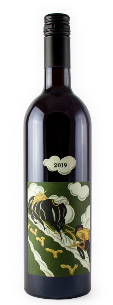 Reed Nebbiolo
